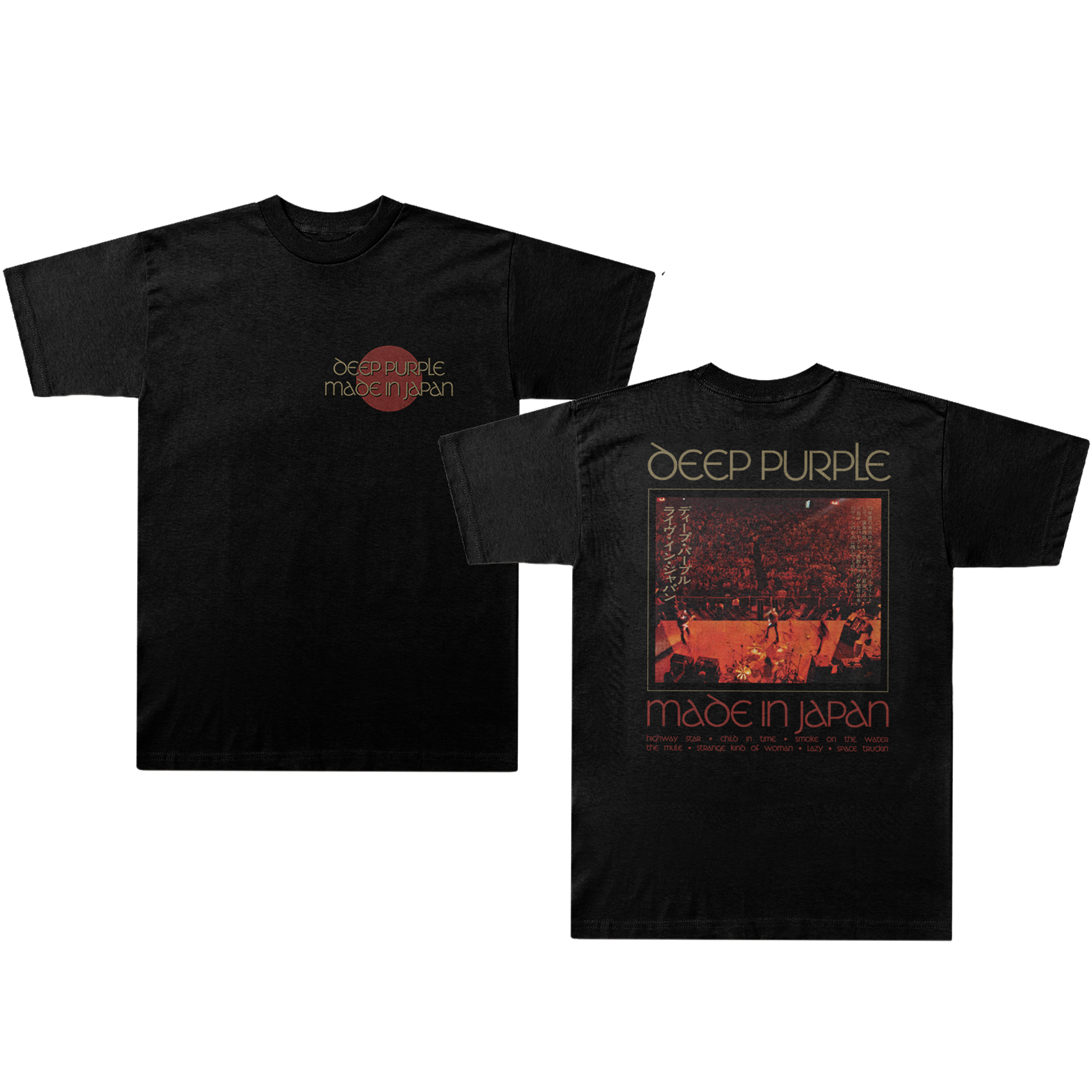 deep purple Tシャツ Made In Japan Deluxe Box Set T-Shirt | Deep Purple Official Shop
